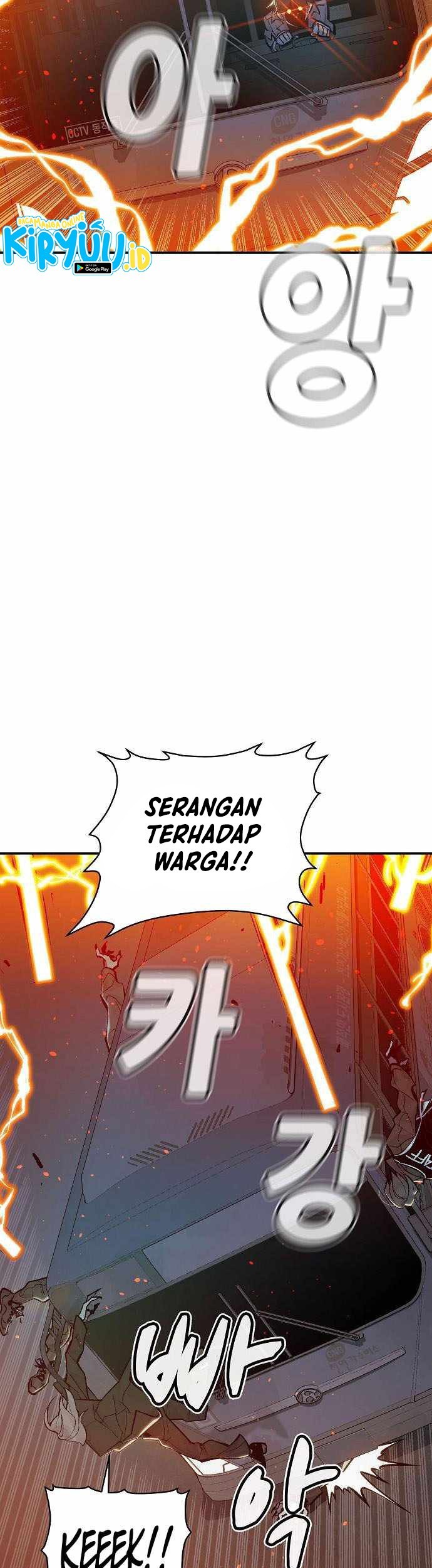 Alone Necromancer Chapter 32 - halaman 19
