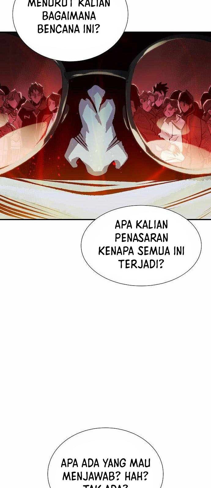 Alone Necromancer Chapter 32 - halaman 5
