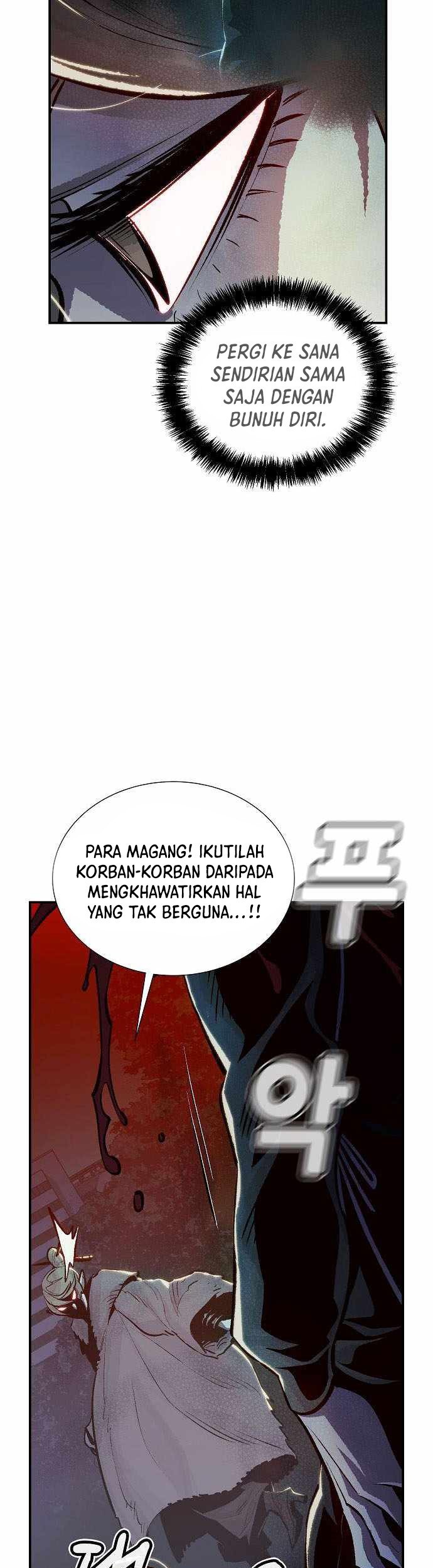 Alone Necromancer Chapter 32 - halaman 59