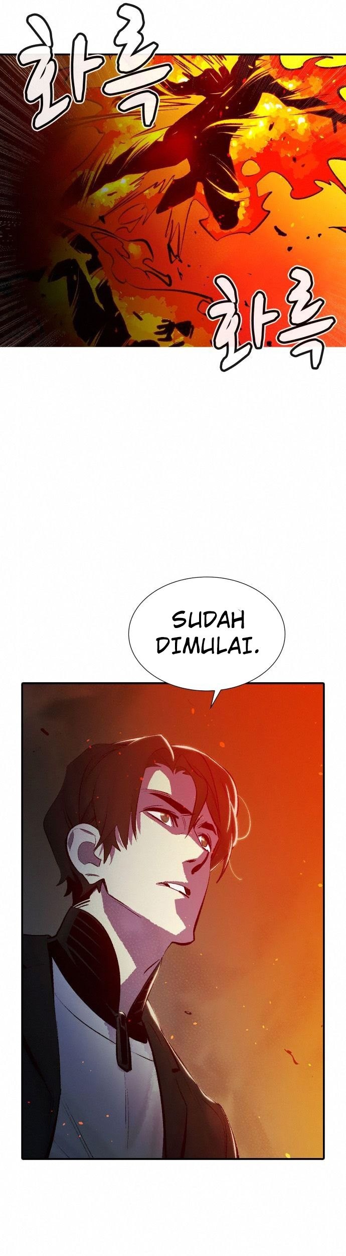 Alone Necromancer Chapter 33 - halaman 26