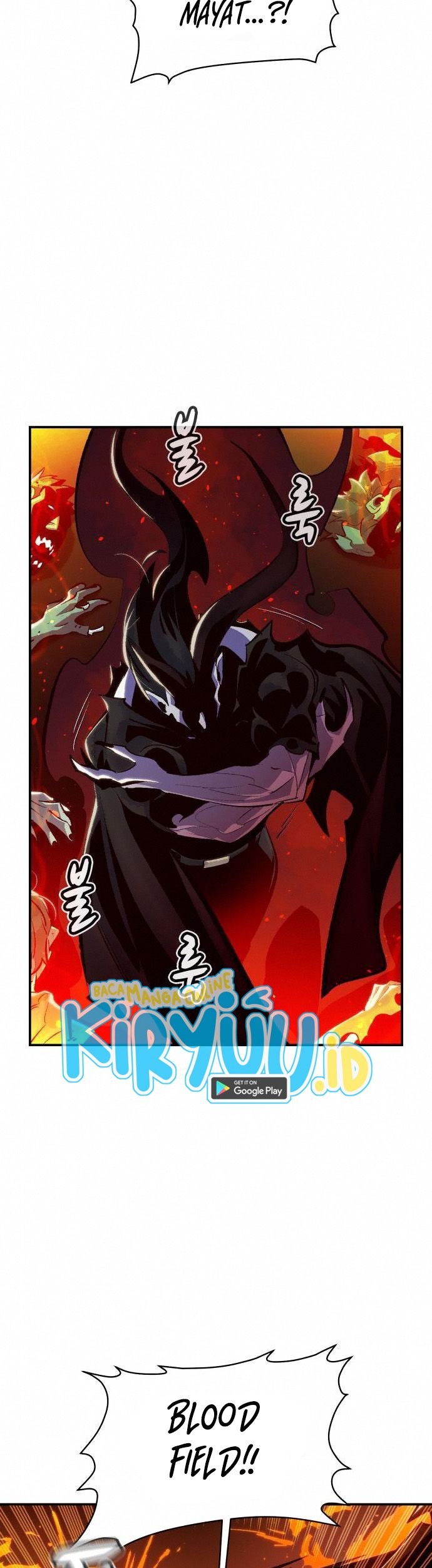 Alone Necromancer Chapter 33 - halaman 48