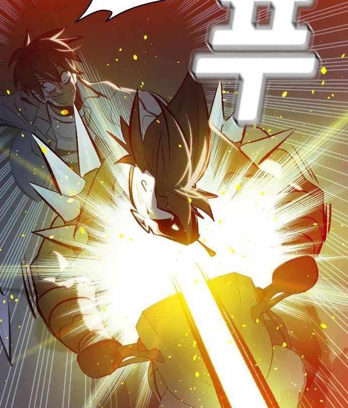 Alone Necromancer Chapter 34 - halaman 54