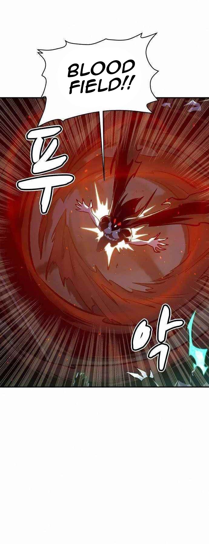 Alone Necromancer Chapter 35 - halaman 51