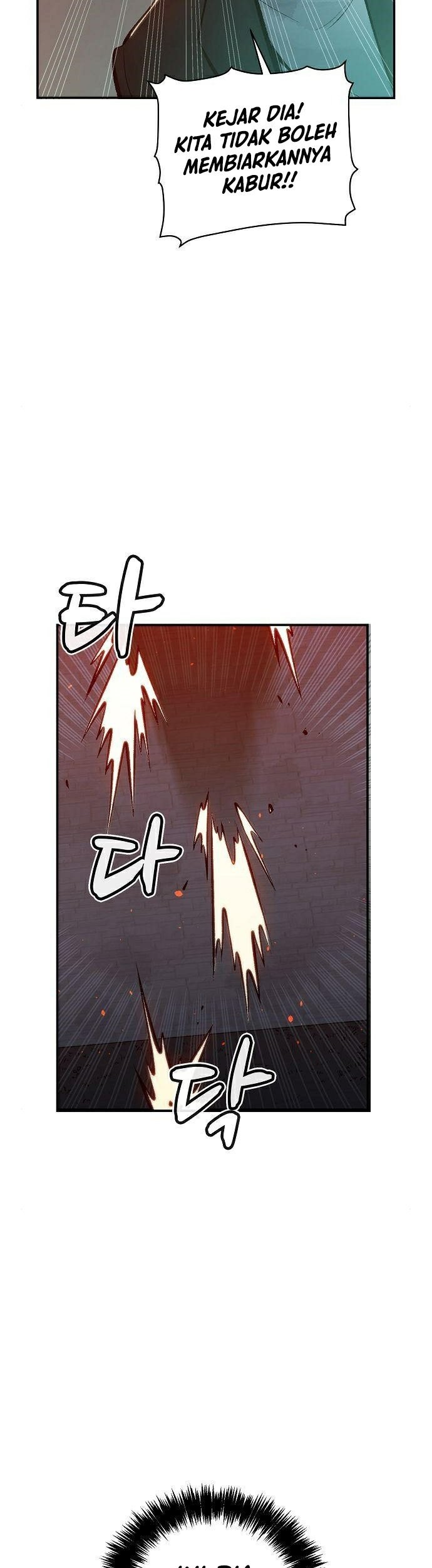 Alone Necromancer Chapter 36 - halaman 14