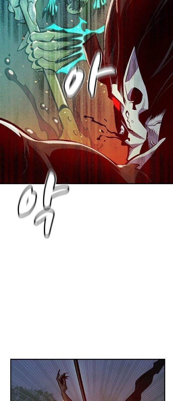 Alone Necromancer Chapter 36 - halaman 20