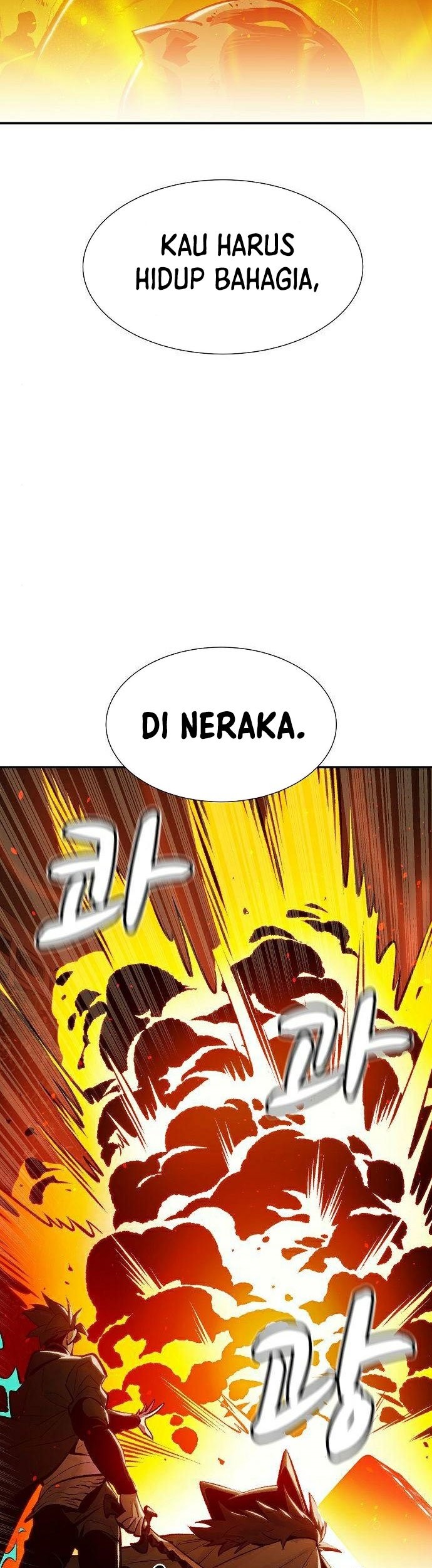 Alone Necromancer Chapter 36 - halaman 28