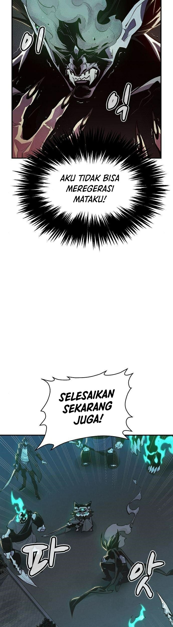 Alone Necromancer Chapter 36 - halaman 6