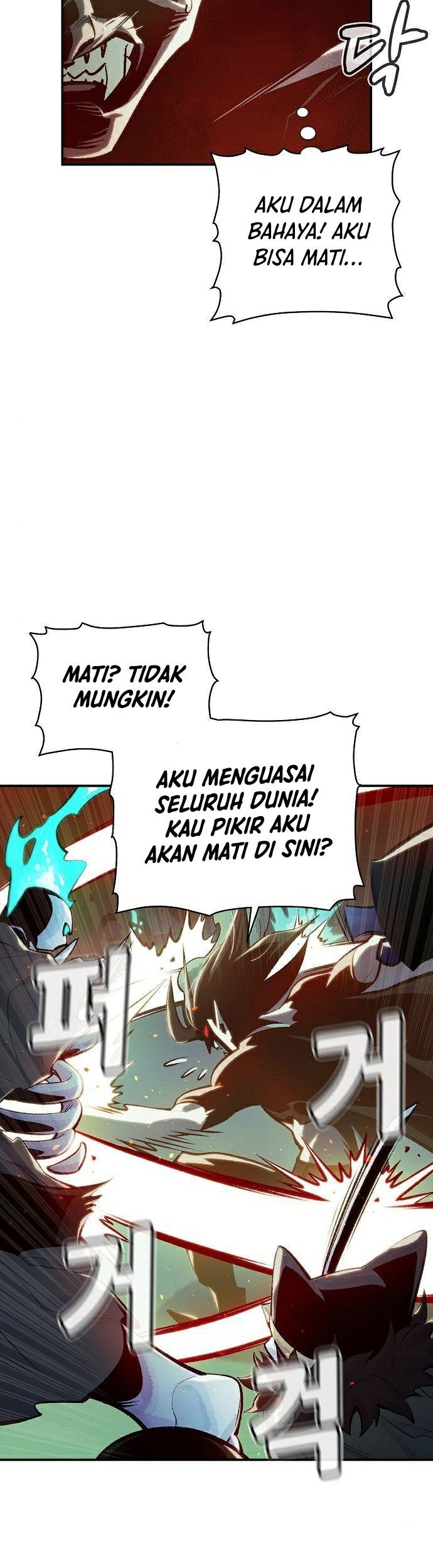 Alone Necromancer Chapter 36 - halaman 8