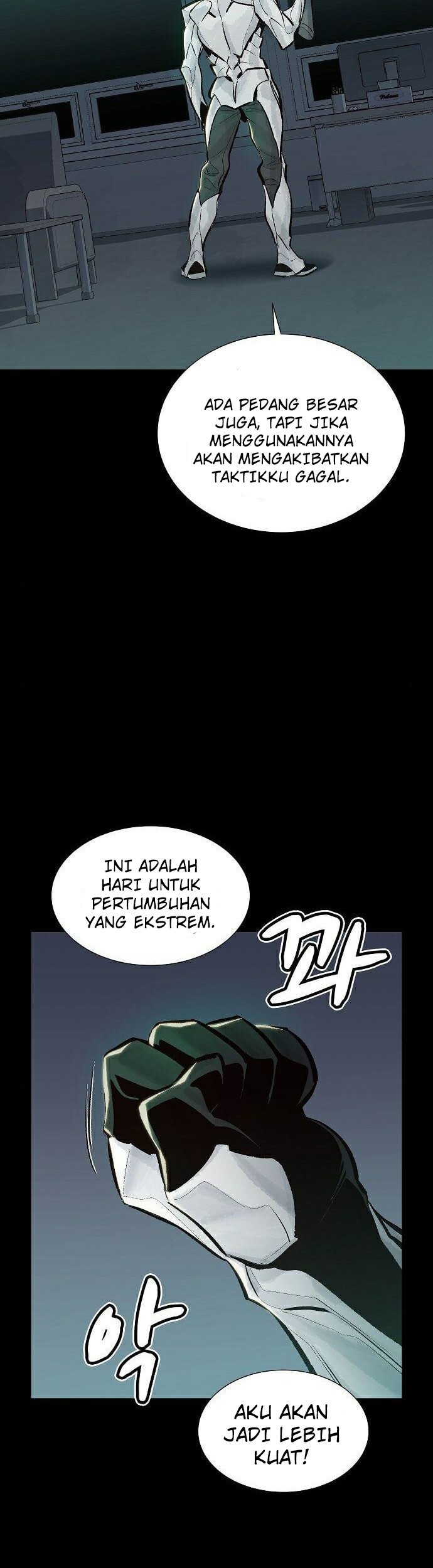 Alone Necromancer Chapter 37 - halaman 11