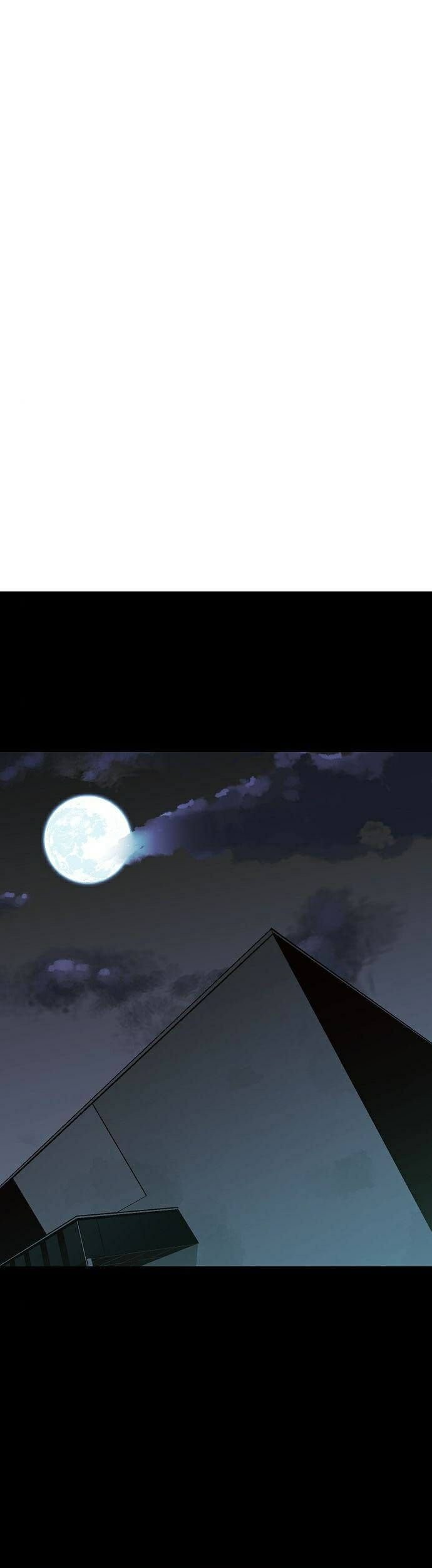 Alone Necromancer Chapter 37 - halaman 2