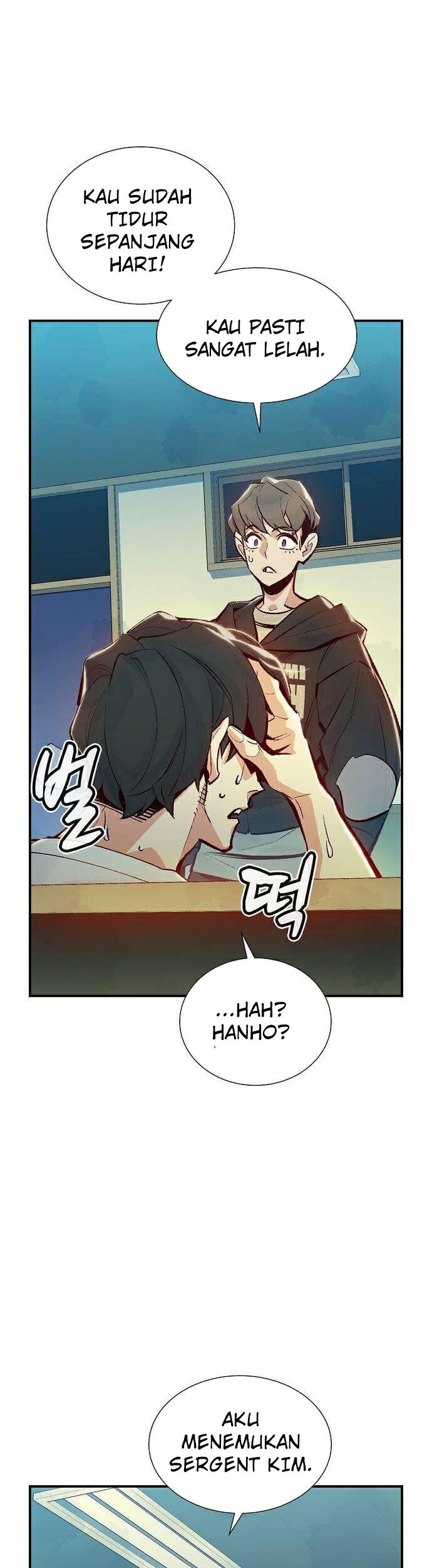 Alone Necromancer Chapter 37 - halaman 24