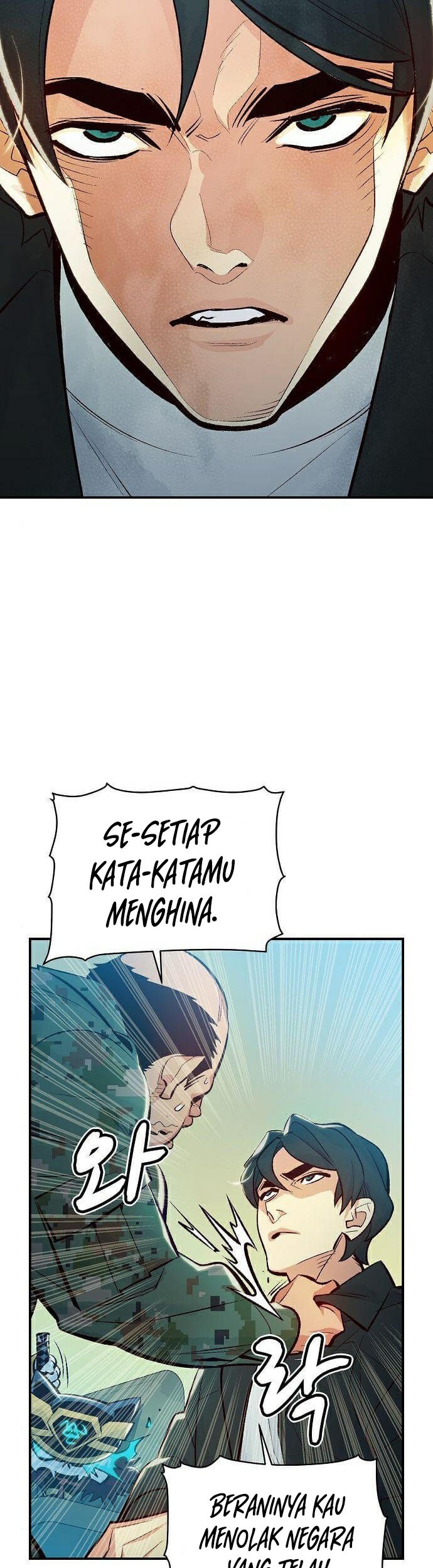 Alone Necromancer Chapter 37 - halaman 57