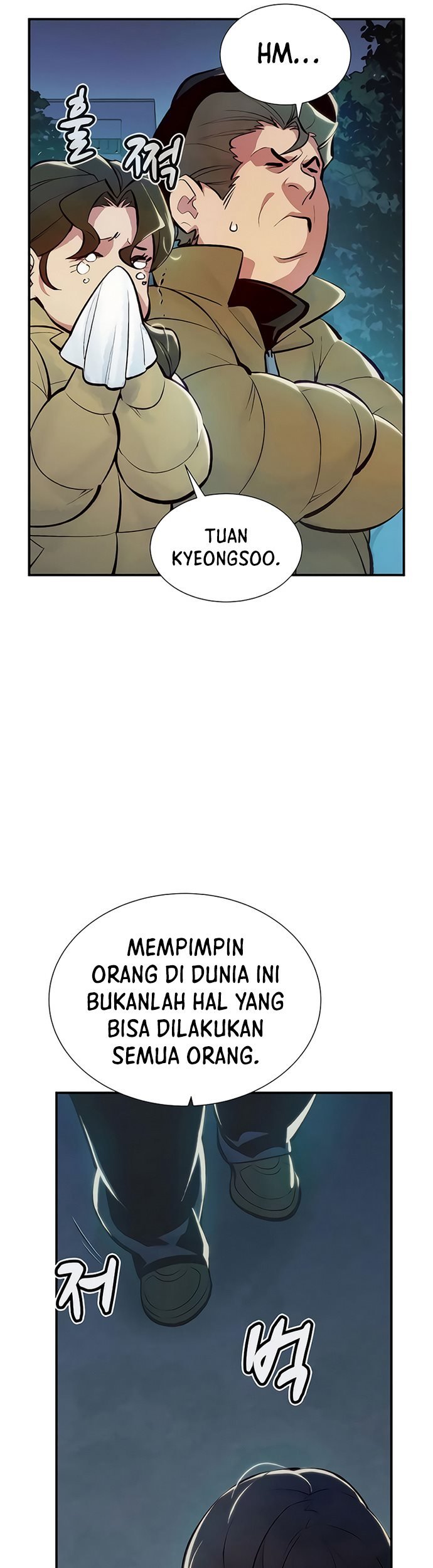 Alone Necromancer Chapter 39 - halaman 38