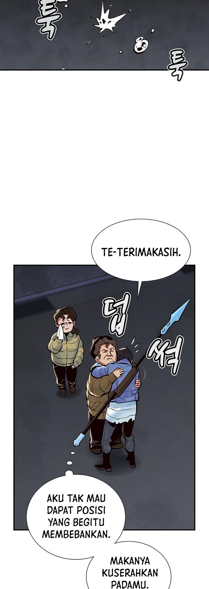 Alone Necromancer Chapter 39 - halaman 41