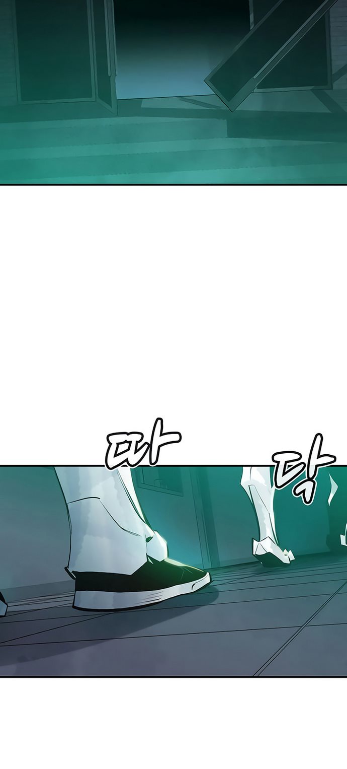 Alone Necromancer Chapter 39 - halaman 51