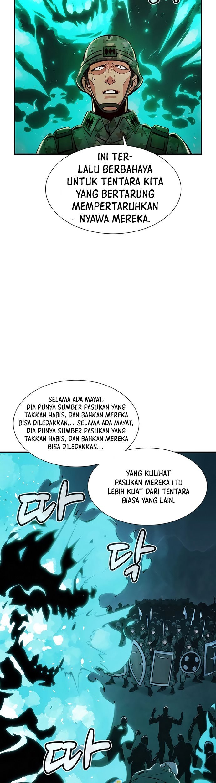 Alone Necromancer Chapter 39 - halaman 8