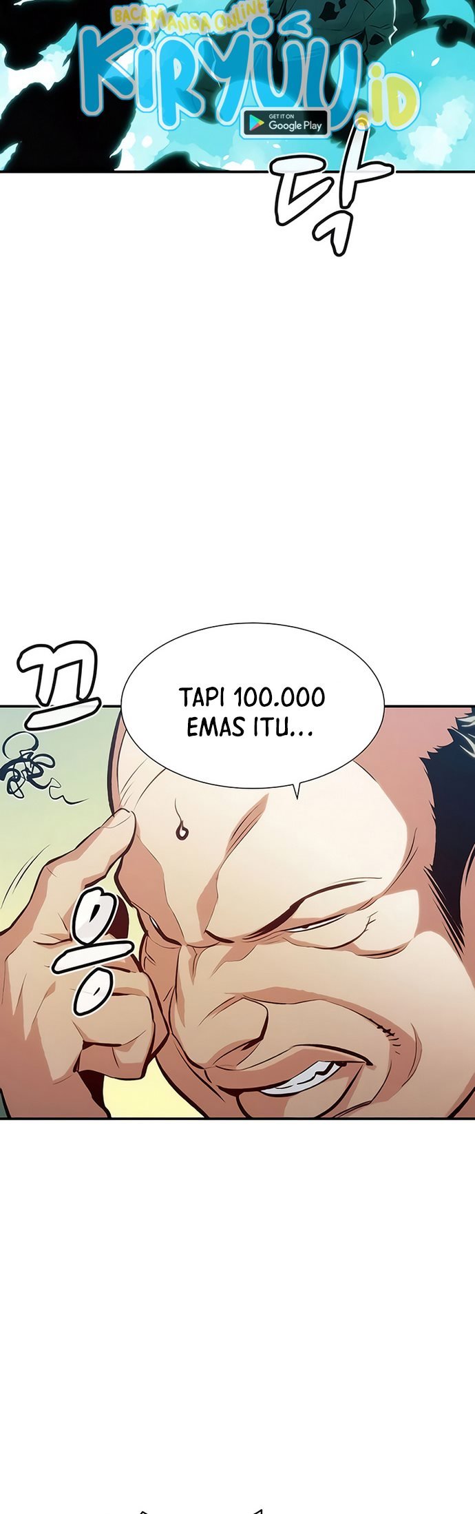 Alone Necromancer Chapter 39 - halaman 9