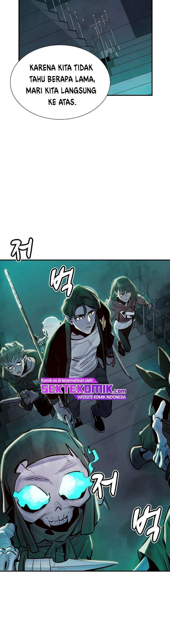 Alone Necromancer Chapter 4 - halaman 60