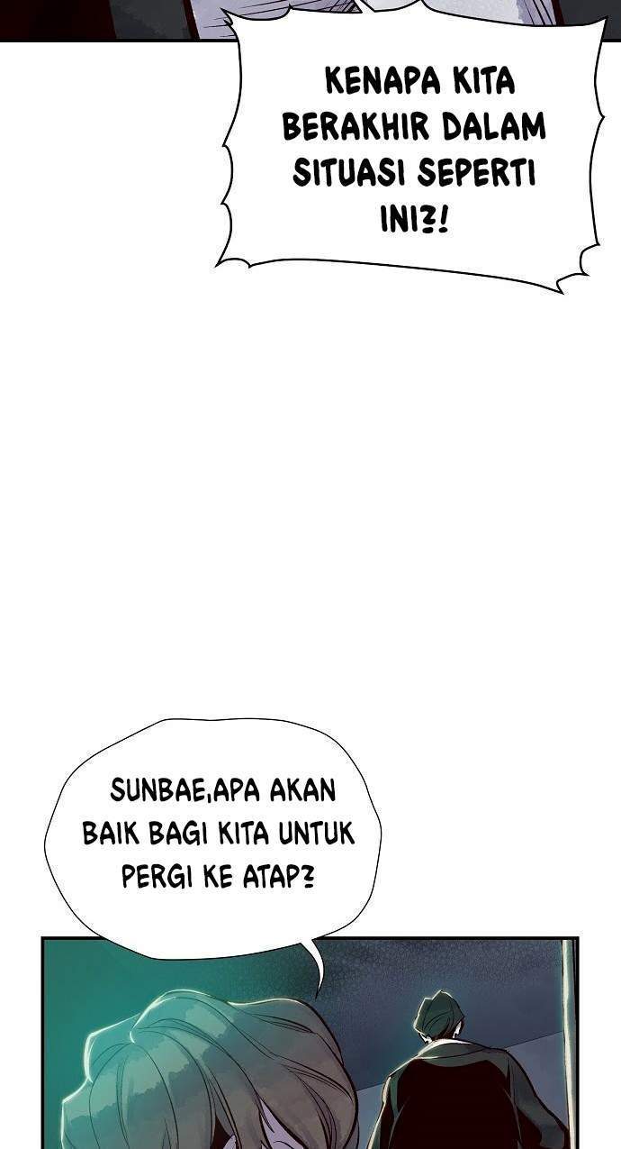 Alone Necromancer Chapter 4 - halaman 97