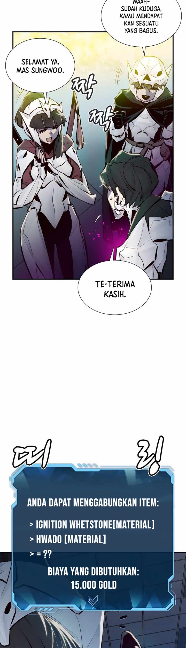 Alone Necromancer Chapter 40 - halaman 13