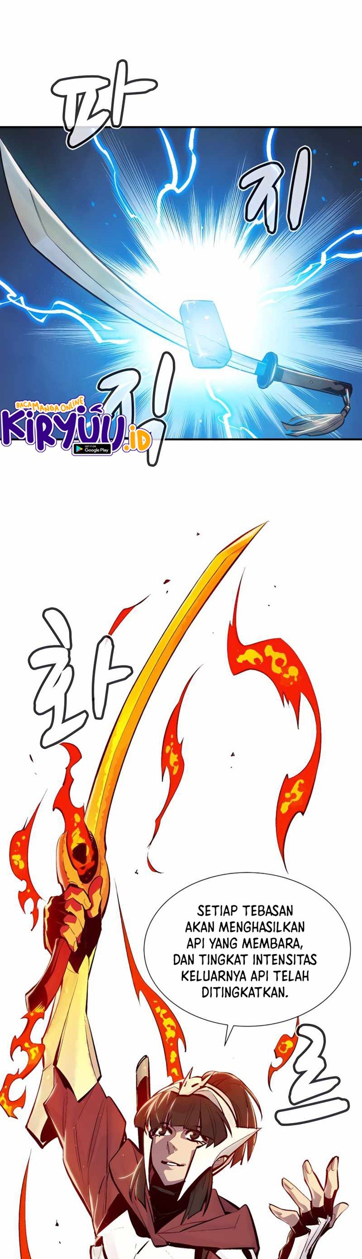 Alone Necromancer Chapter 40 - halaman 15