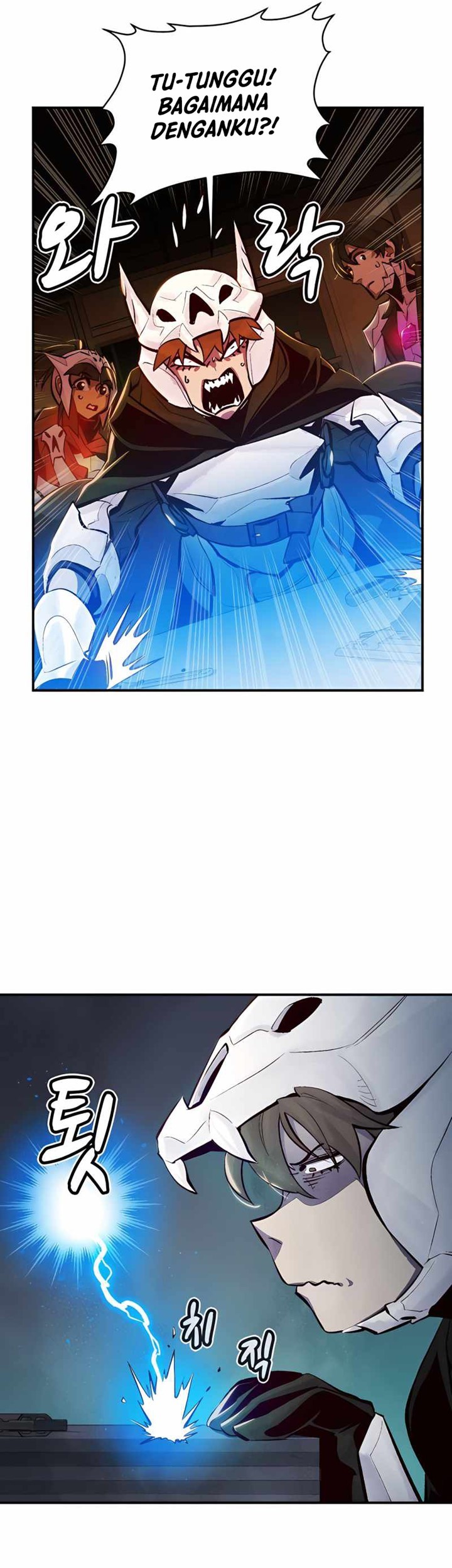 Alone Necromancer Chapter 40 - halaman 17