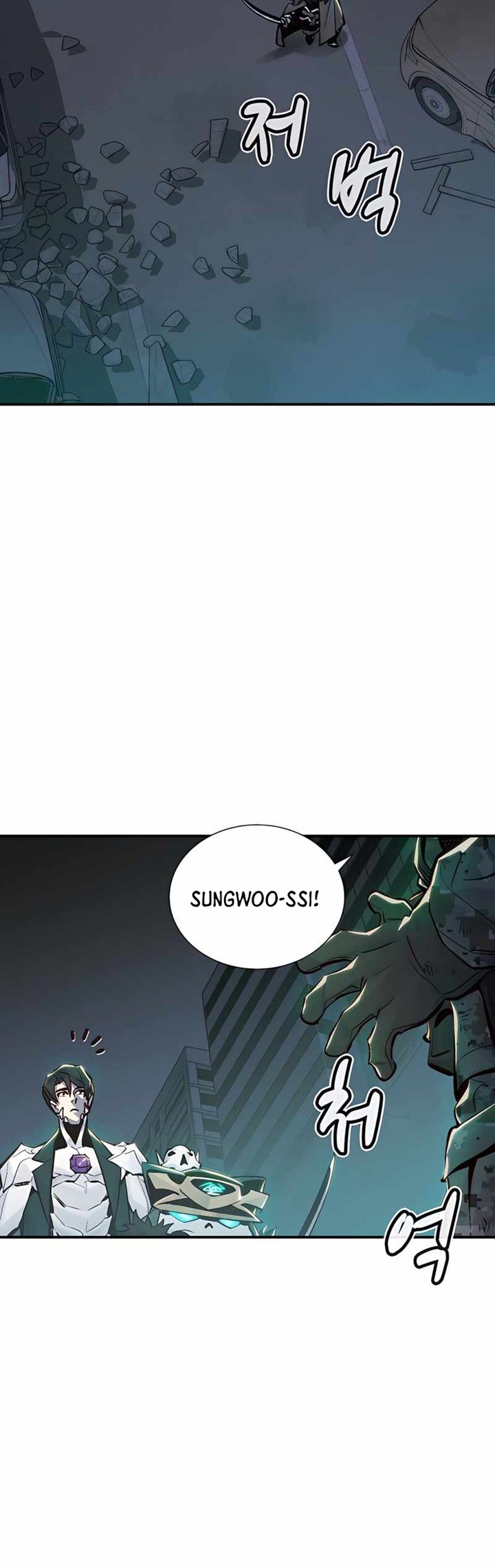 Alone Necromancer Chapter 40 - halaman 29