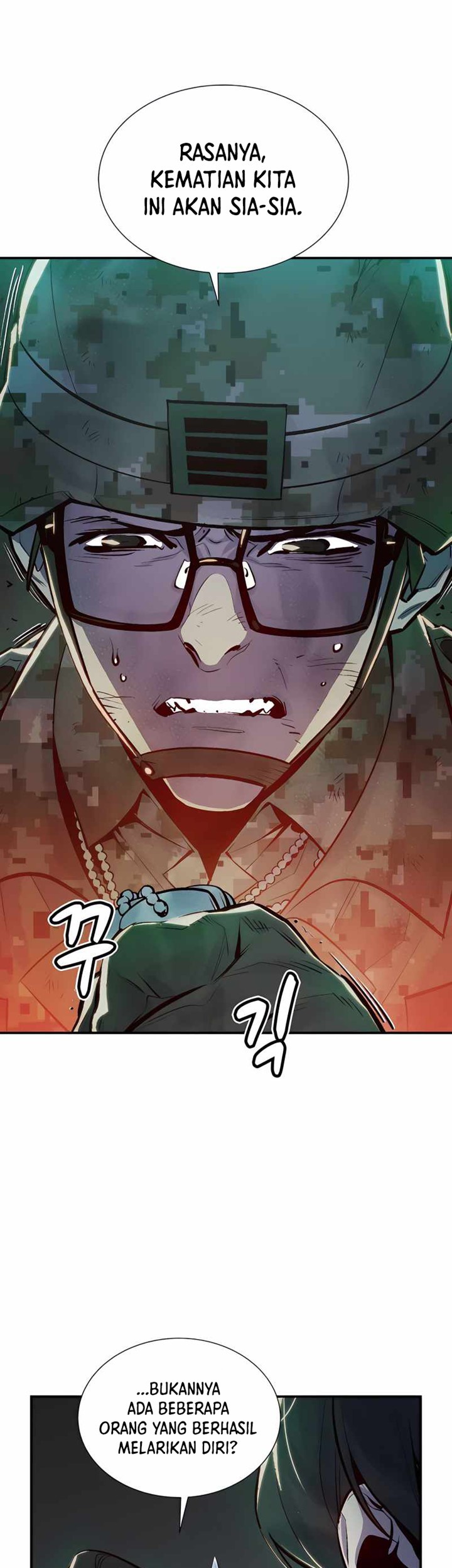 Alone Necromancer Chapter 40 - halaman 37