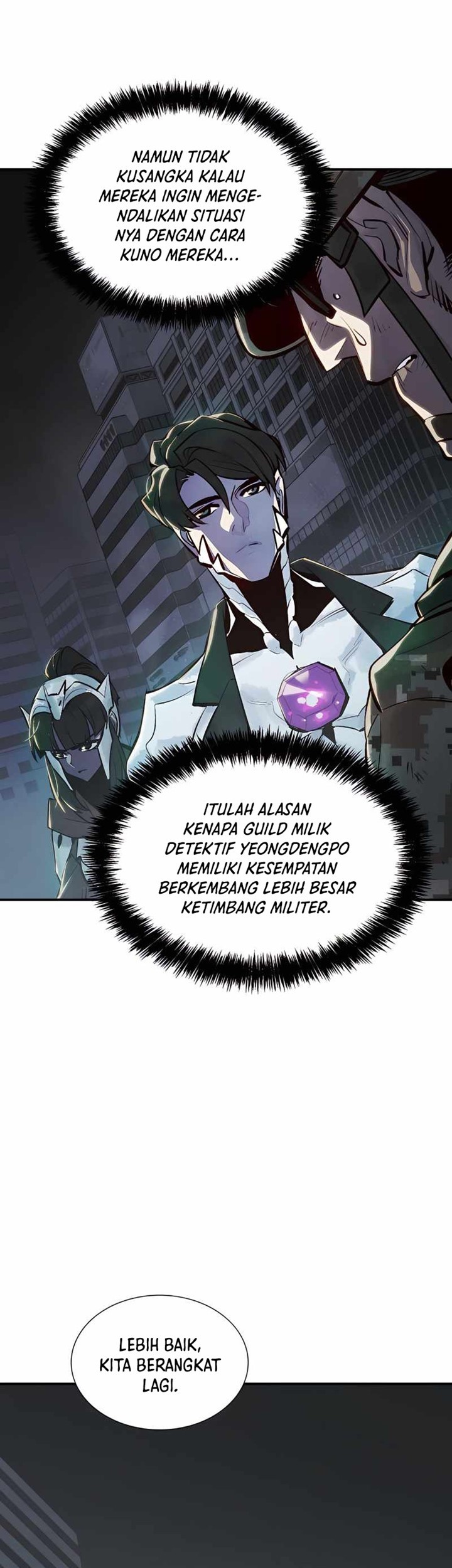 Alone Necromancer Chapter 40 - halaman 43