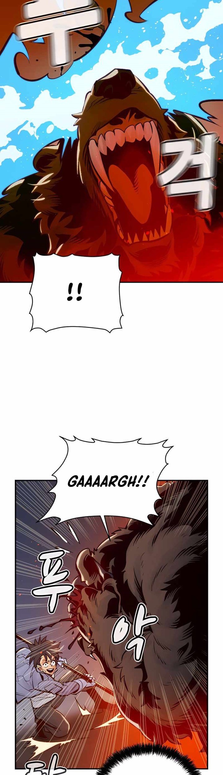 Alone Necromancer Chapter 40 - halaman 53