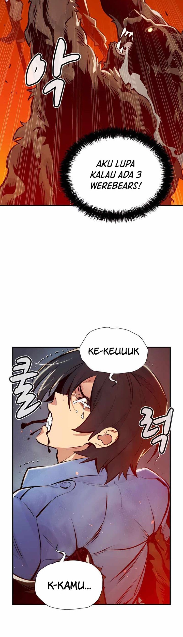 Alone Necromancer Chapter 40 - halaman 56