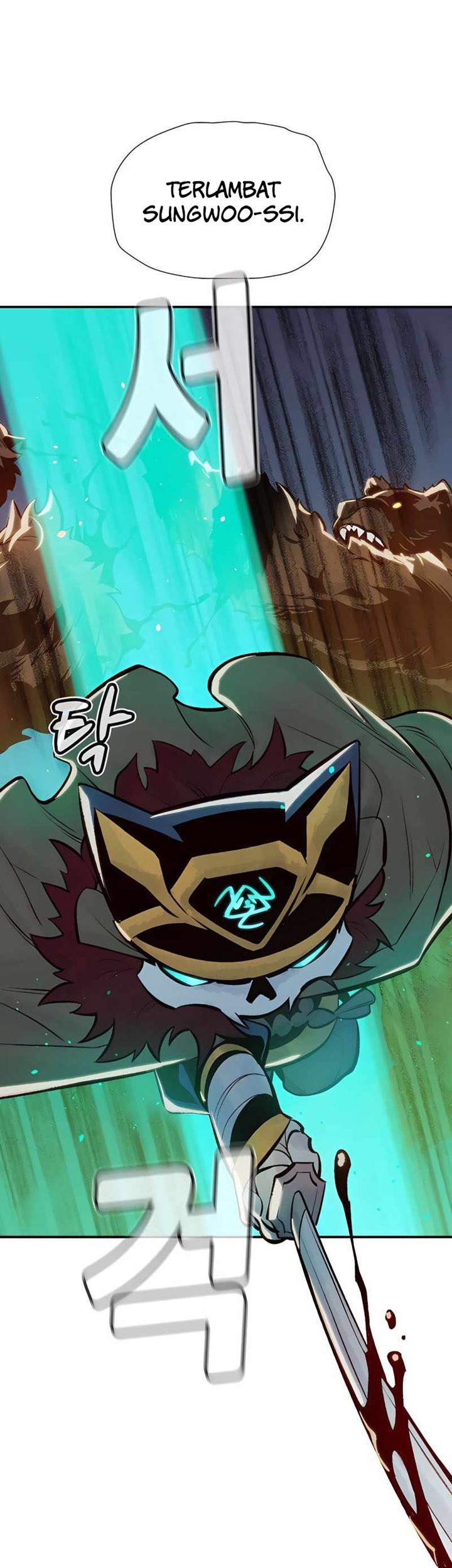 Alone Necromancer Chapter 40 - halaman 58