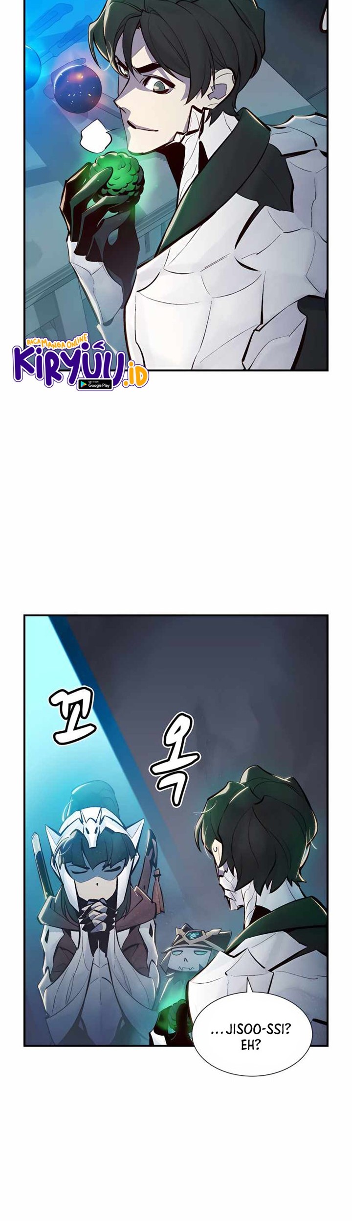 Alone Necromancer Chapter 40 - halaman 6