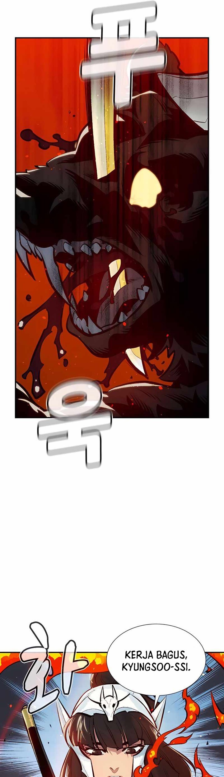 Alone Necromancer Chapter 40 - halaman 60
