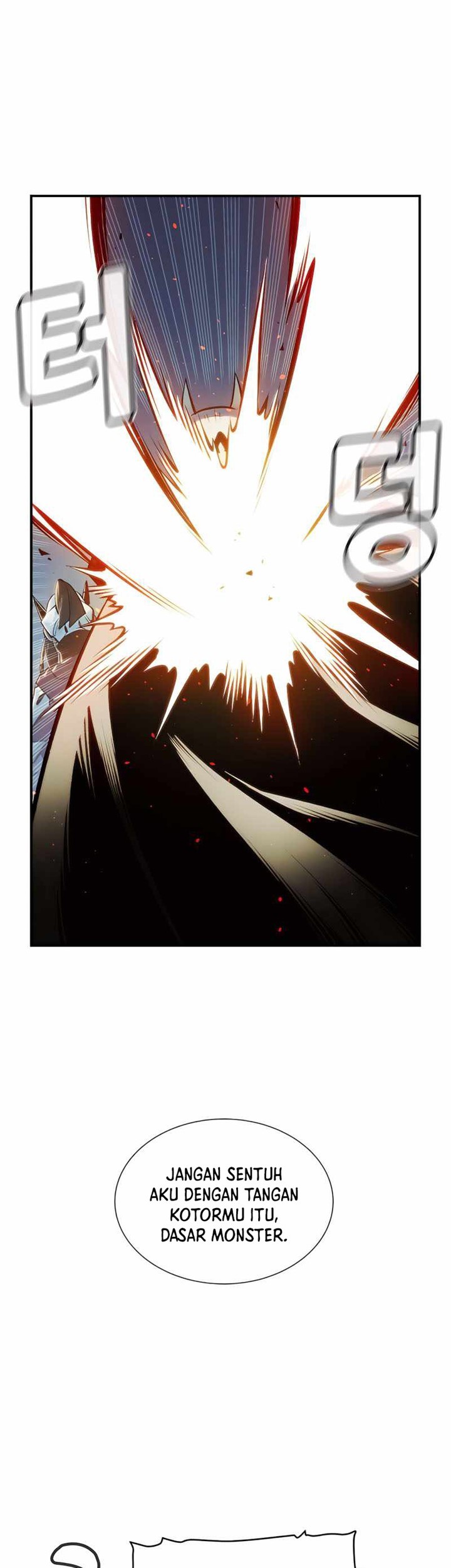Alone Necromancer Chapter 40 - halaman 63