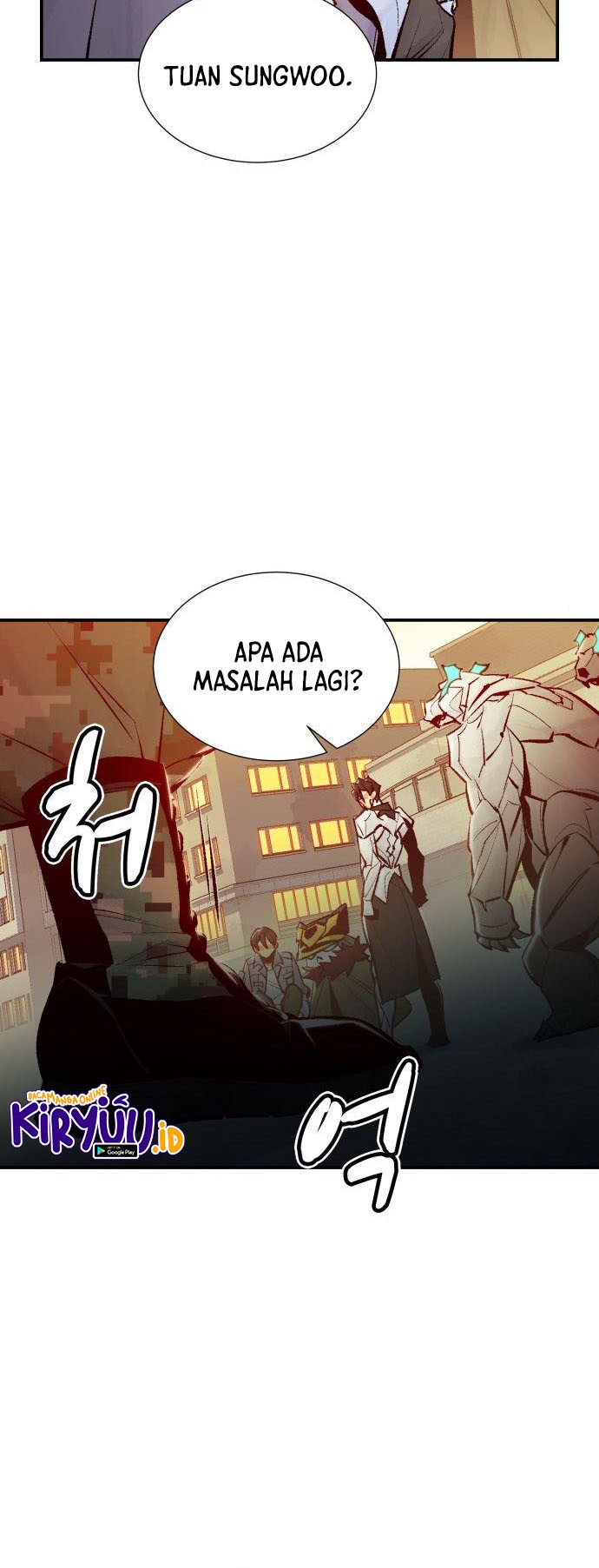 Alone Necromancer Chapter 41 - halaman 12