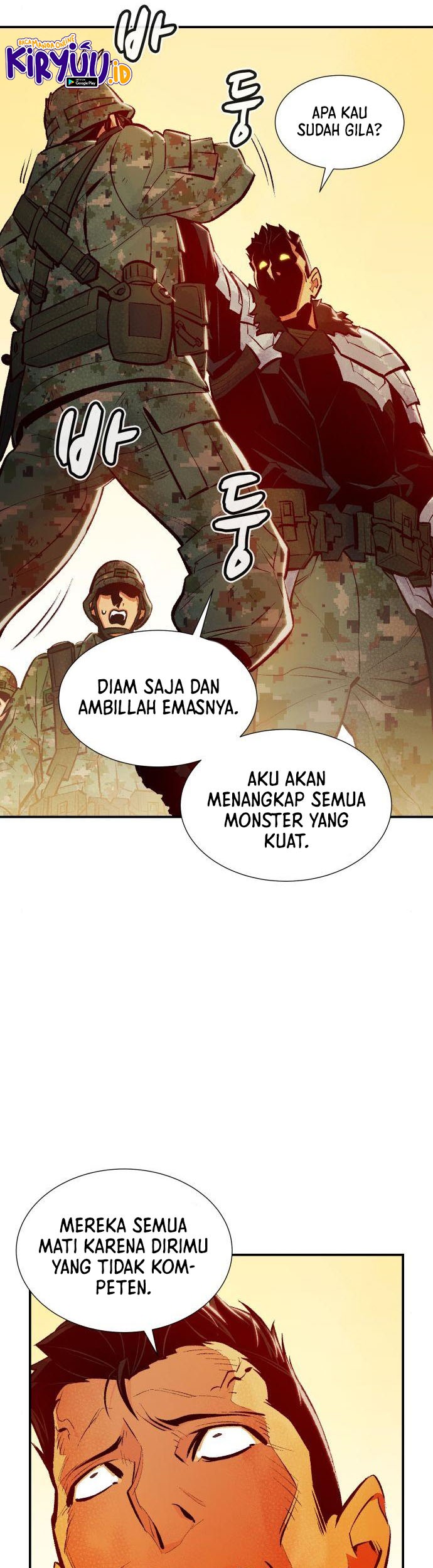 Alone Necromancer Chapter 41 - halaman 25