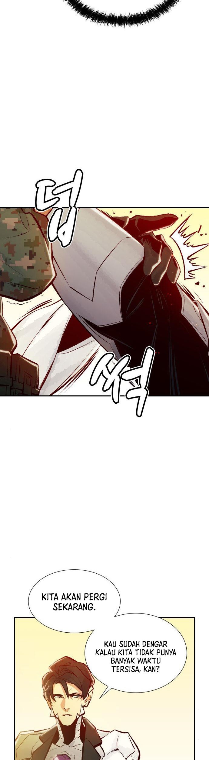 Alone Necromancer Chapter 41 - halaman 27