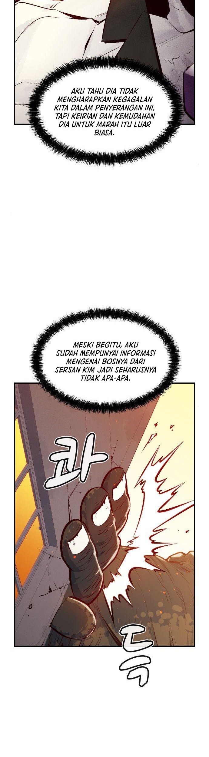 Alone Necromancer Chapter 41 - halaman 39