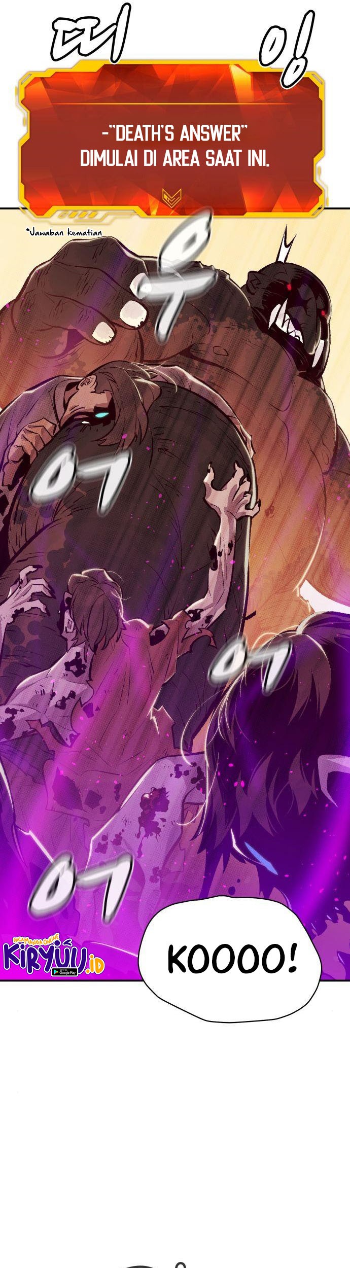 Alone Necromancer Chapter 41 - halaman 47