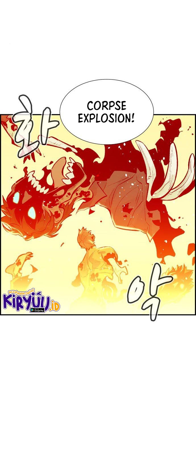 Alone Necromancer Chapter 41 - halaman 51