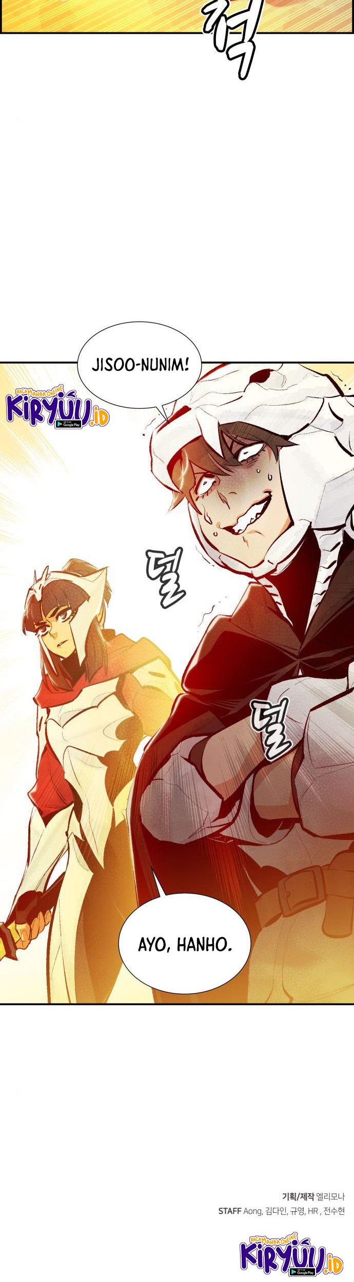 Alone Necromancer Chapter 41 - halaman 59