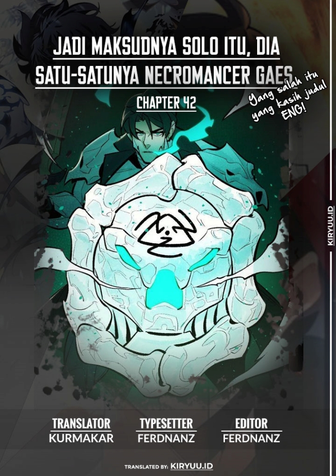 Alone Necromancer Chapter 42 - halaman 1