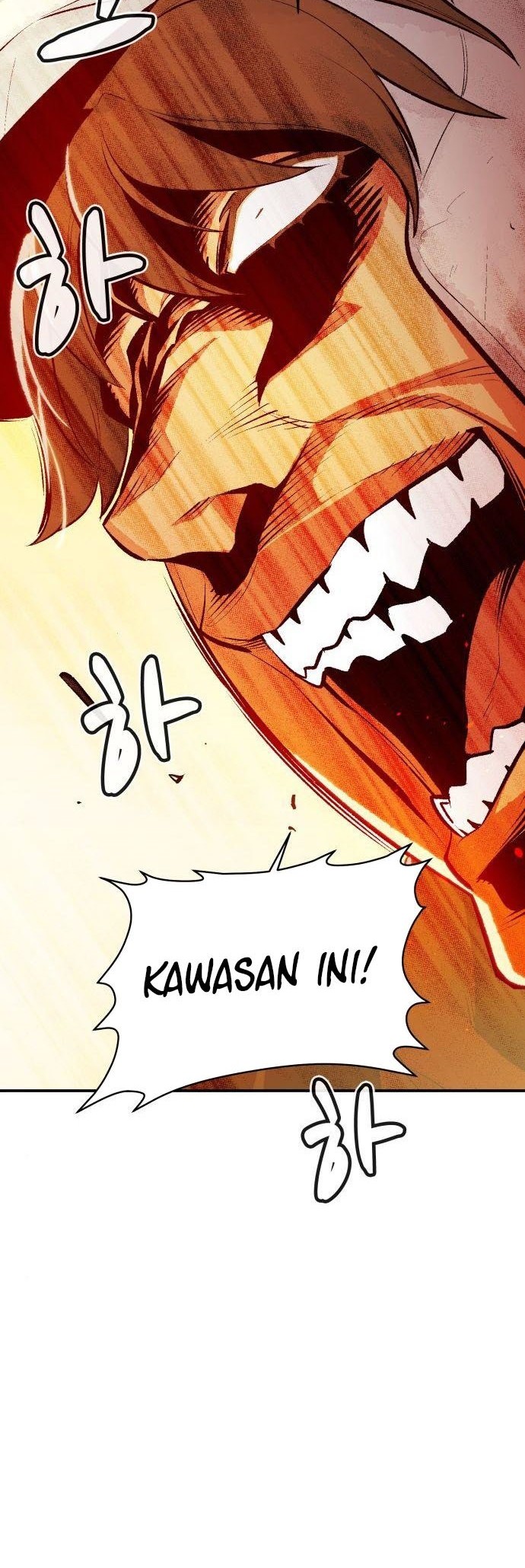 Alone Necromancer Chapter 42 - halaman 17