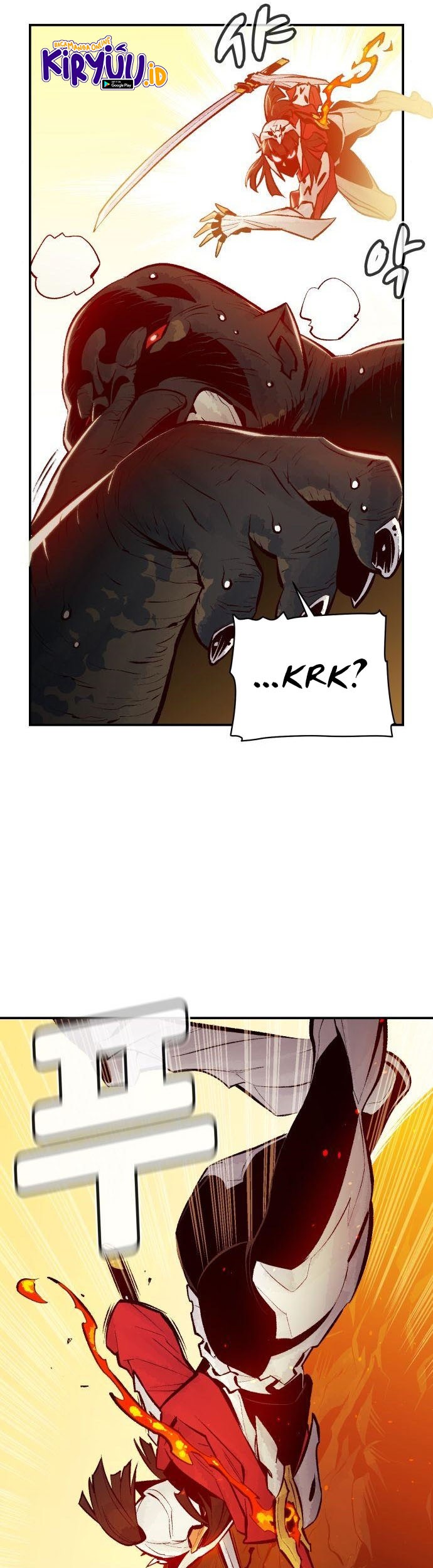 Alone Necromancer Chapter 42 - halaman 18