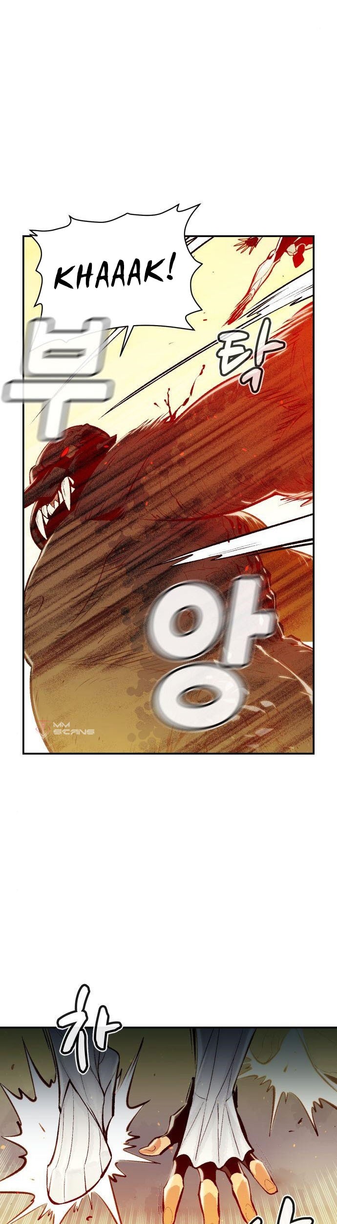 Alone Necromancer Chapter 42 - halaman 20