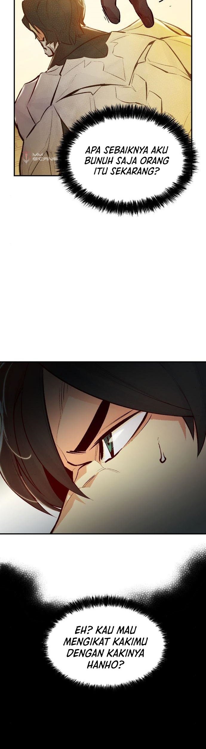 Alone Necromancer Chapter 42 - halaman 33