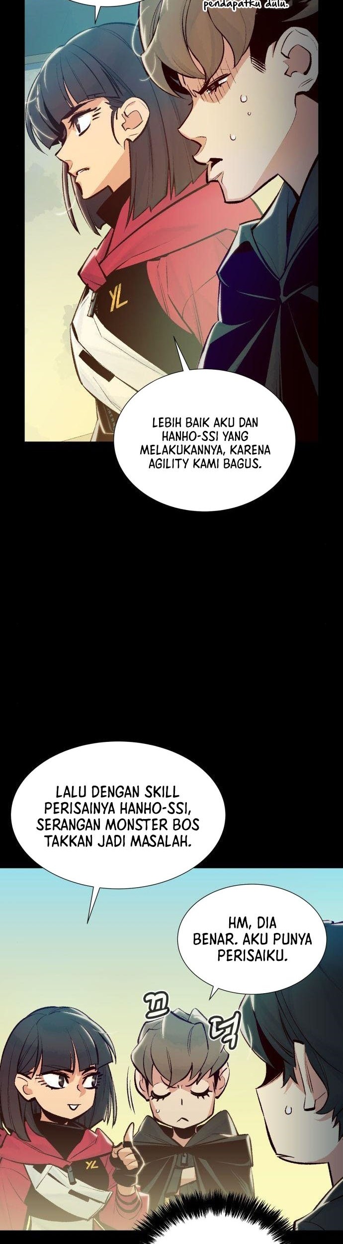 Alone Necromancer Chapter 42 - halaman 35
