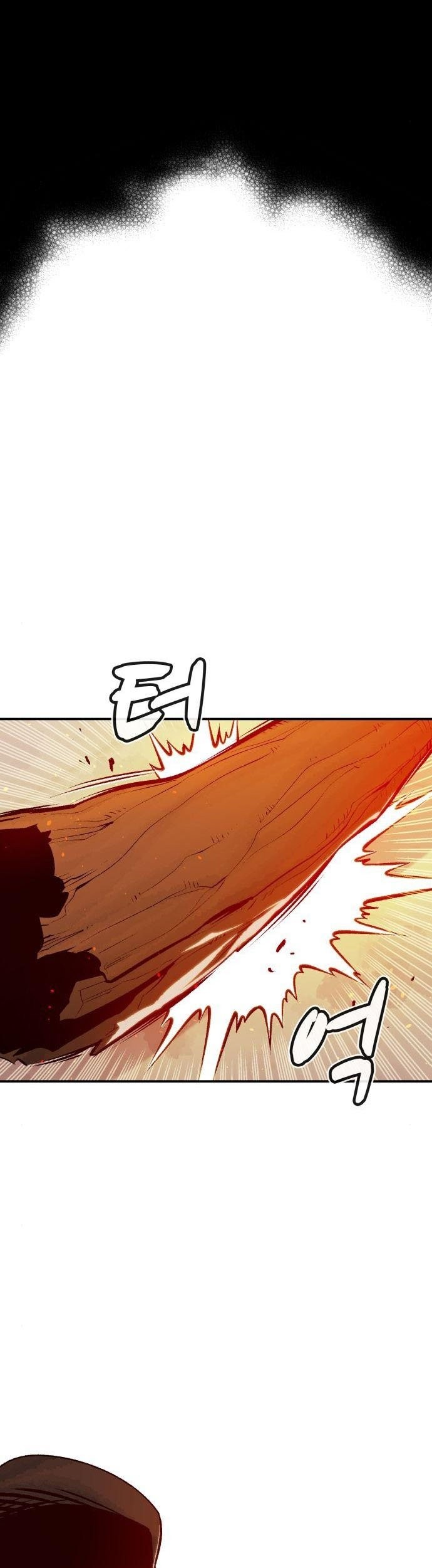 Alone Necromancer Chapter 42 - halaman 38