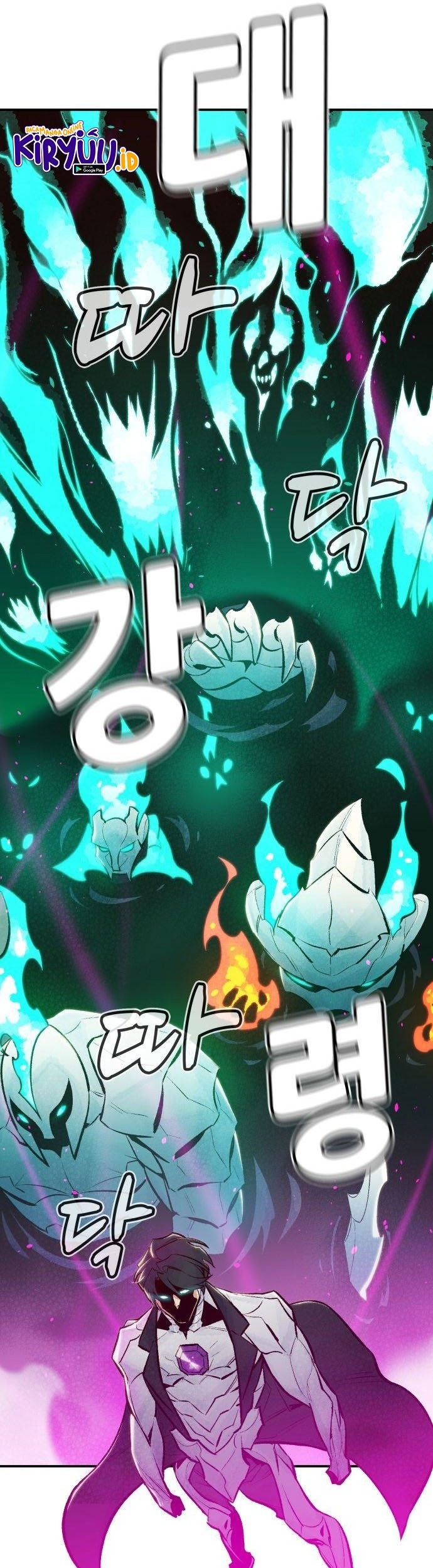 Alone Necromancer Chapter 42 - halaman 42